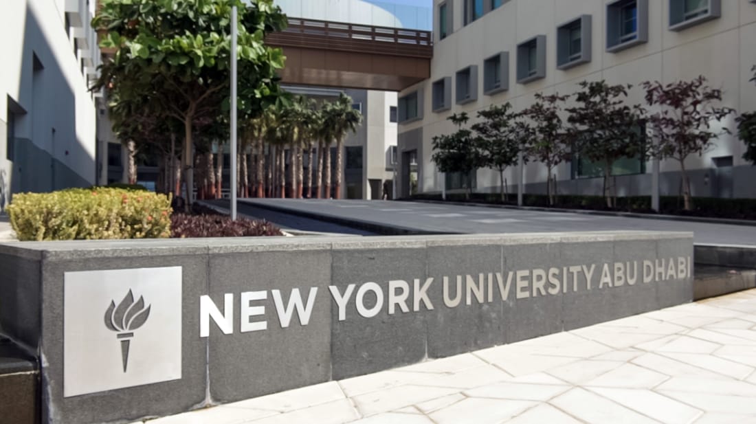New York University Abu Dhabi
